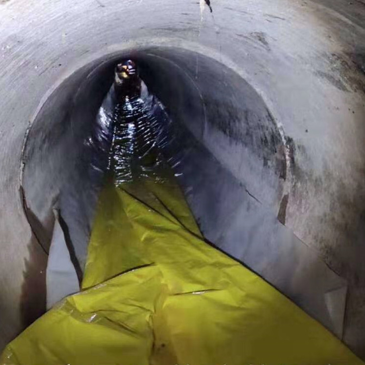 东丰管道紫外光固化修复